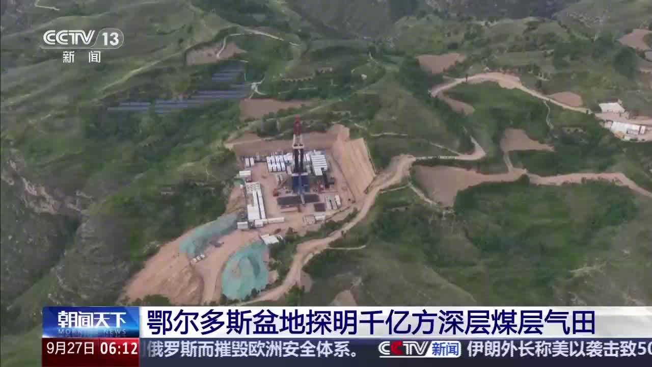 精选开云体育在线登入内容，开云体育app在线与你一同发现更多精彩。 - 开云体育app在线