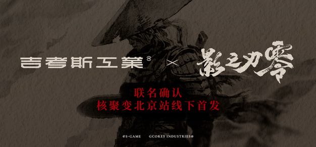 精选开云体育在线登入内容，开云体育app在线与你一同发现更多精彩。 - 开云体育app在线