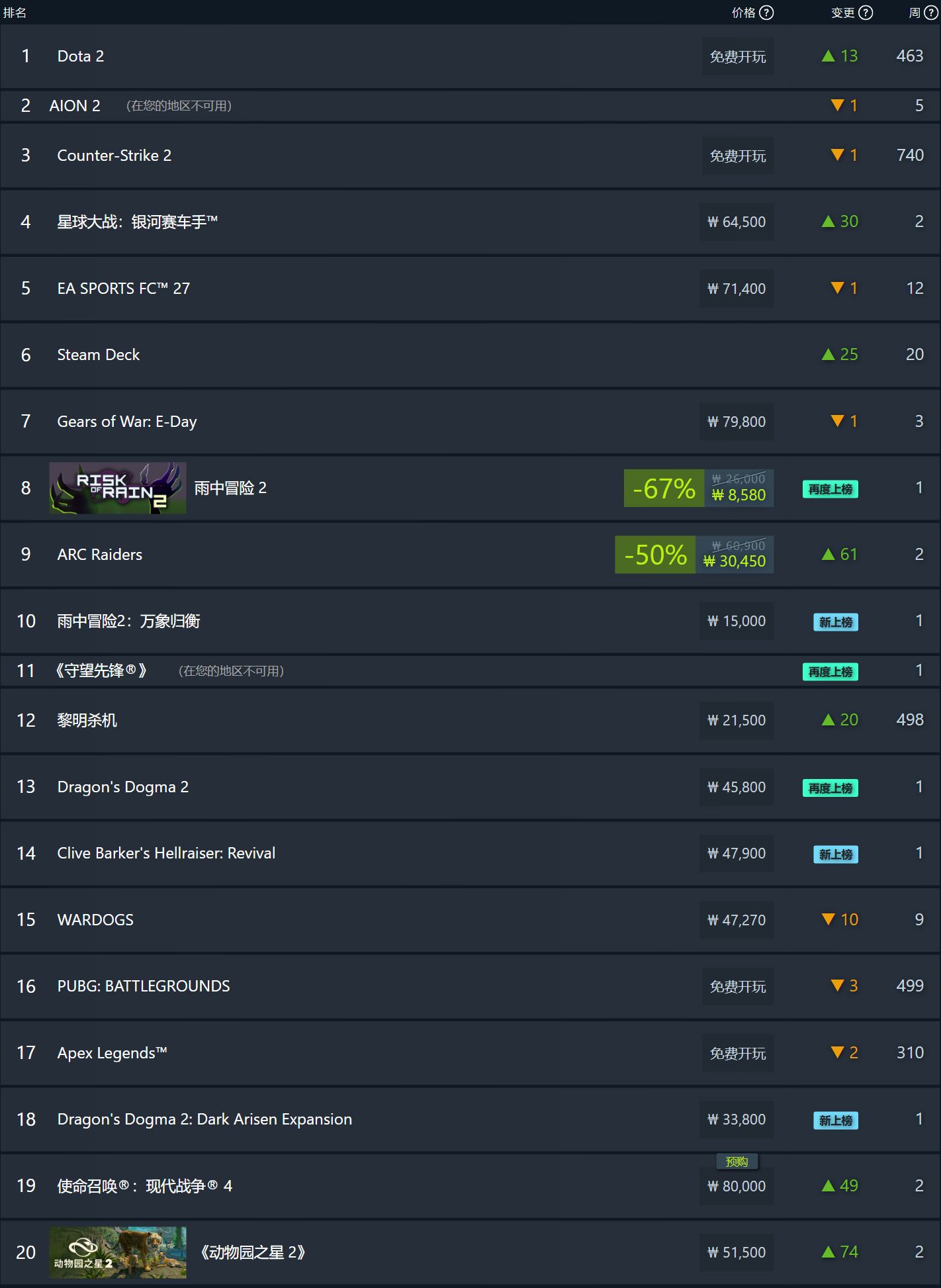 精选开云体育在线登入内容，开云体育app在线与你一同发现更多精彩。 - 开云体育app在线