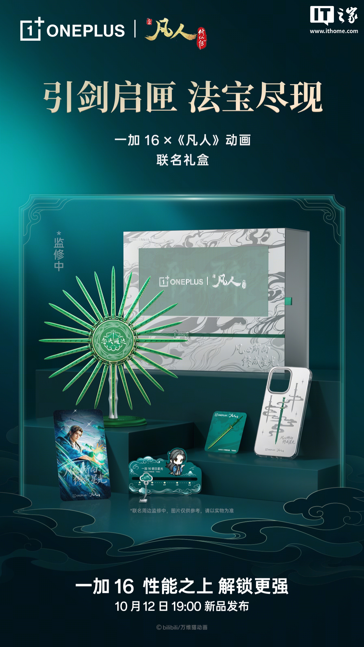 精选开云体育在线登入内容，开云体育app在线与你一同发现更多精彩。 - 开云体育app在线
