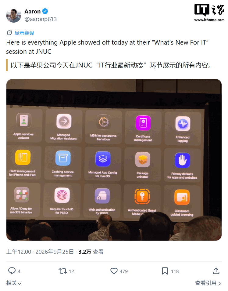 精选开云体育在线登入内容，开云体育app在线与你一同发现更多精彩。 - 开云体育app在线